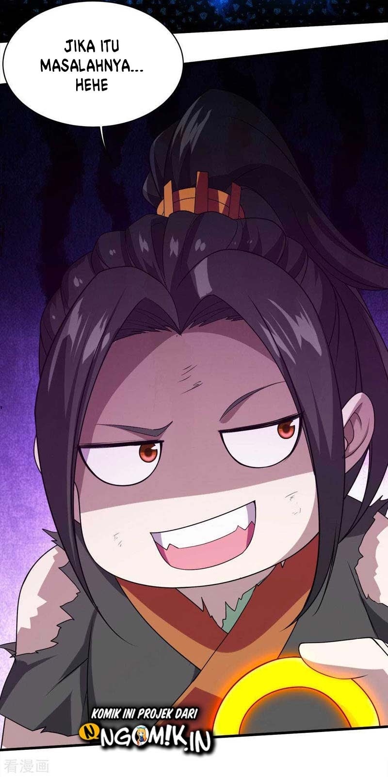 Matchless Emperor